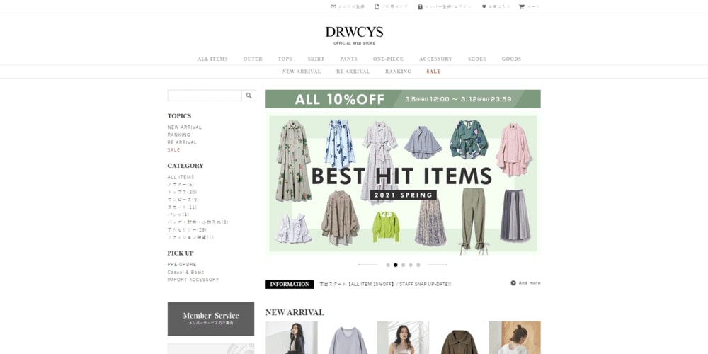 DRWCYS-page